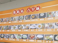 -吃吃看·闽南古早味(美食街店)