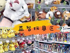 -KKV(深圳kk one 店)