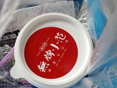 -無牌小范·香港明星美食