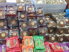 -上海市长春食品商店(淮海中路店)