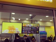 -万达广场(济南魏家庄店)