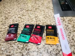 -丰茂烤串(六里桥店)