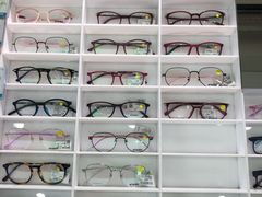 -宝岛眼镜(苏州浒关店)