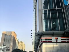 -高志大厦