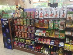-全家便利店(梅园路店)