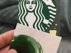 -星巴克臻选(青岛麦凯乐分店)