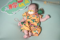 -新寰亚月子会所(盛捷白塘店)