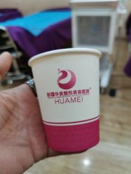 -华美整形美容医院