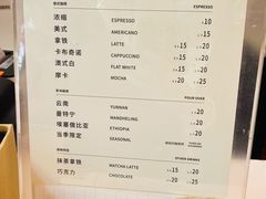 -Manner Coffee(大宁国际商业广场店)