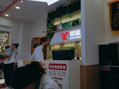 -郑远元专业修脚房(海宁人民路店)