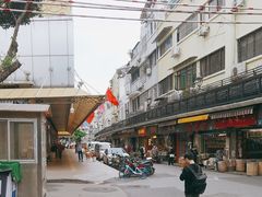 -清平中药材专业市场