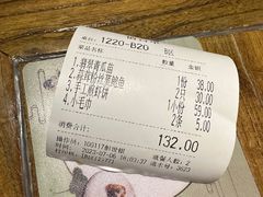 -老宁波1381餐厅(宏泰广场店)