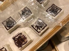 -阮大兴糕团(杭州西湖银泰百货店)