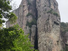 -雁荡山风景名胜区