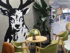 大堂-THE ALLEY 鹿角巷(合生汇店)