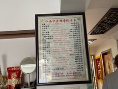 -安琪盲人按摩调理草本熏蒸馆(风和日丽店)
