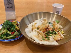 传统油泼面-震山堂·手工劲面(仓山万达店)