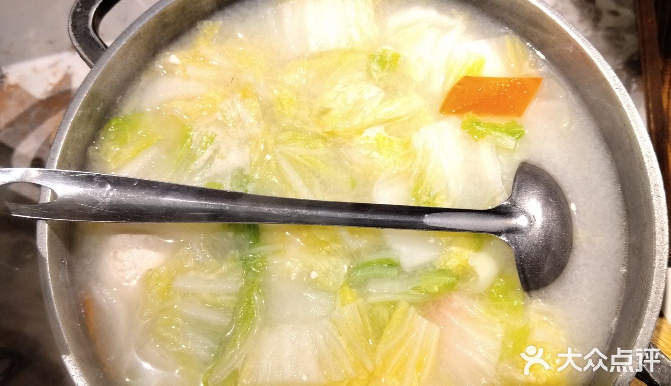 云南独一份的美味海菜芋头汤，味道清爽可口。普洱牛扒呼