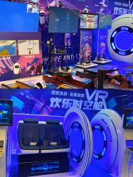 -欢乐舟·舟舟玩乐园