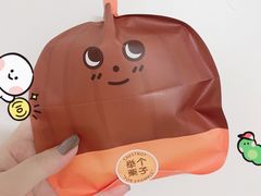 -泽田本家·铜锣烧(环贸店)