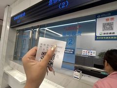 -无锡市第二人民医院(南院)