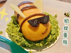 -星巴克(西安旺座现代城店)