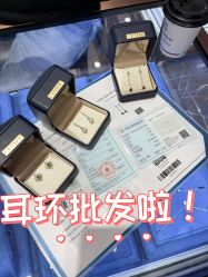 -Cindy Jewelry·钻戒·彩色宝石