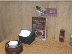 -金掌勺·锅包肉(广渠门店)