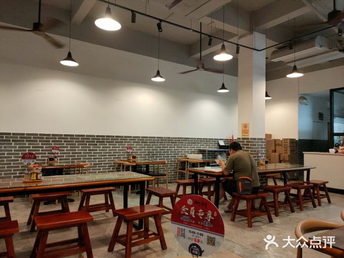 腌粉大家(南大桥店)大堂图片