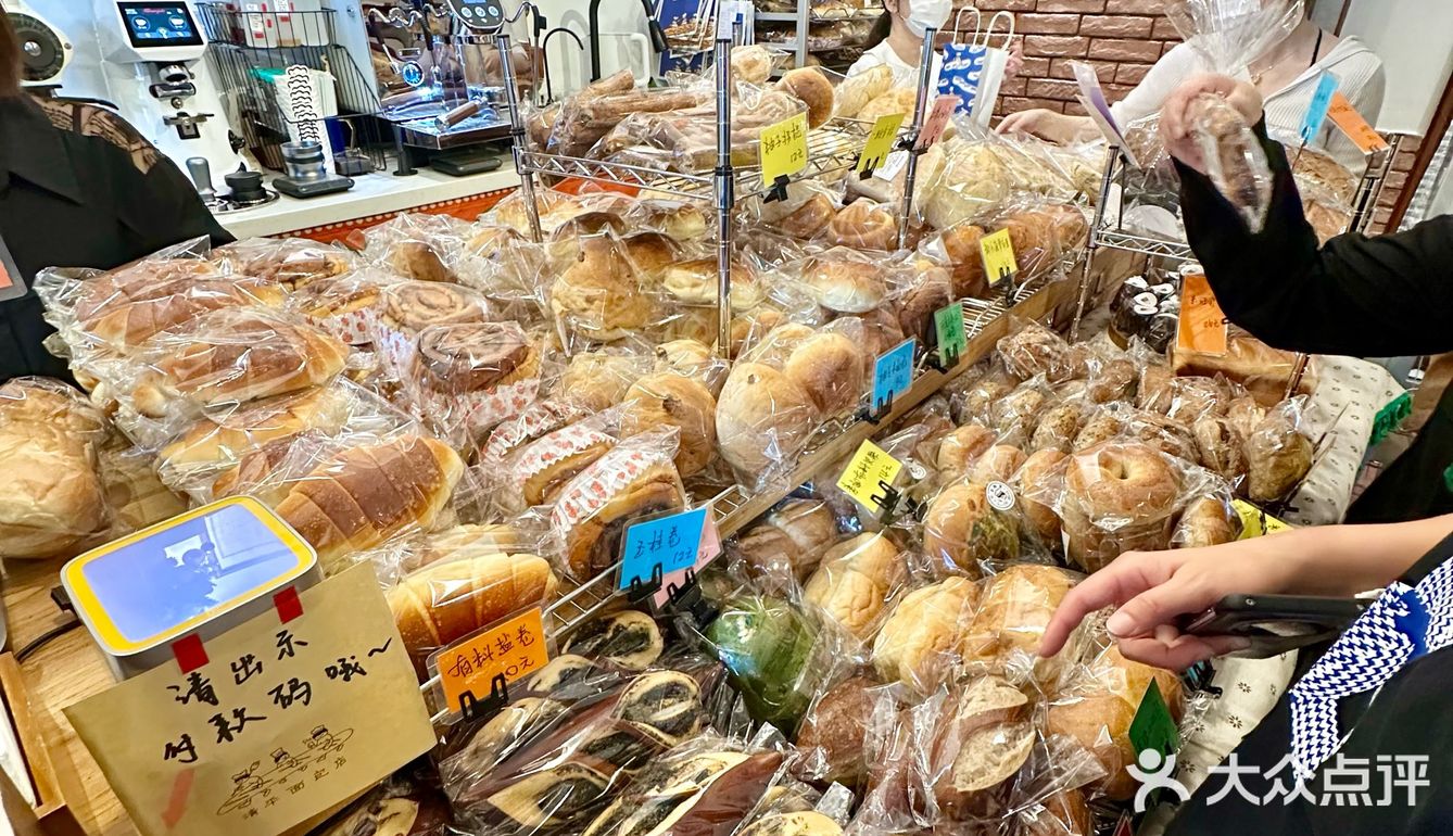 深圳小小一间面包屋🍞去晚了一个都不剩😿
