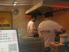 -傅强排骨(成都总店)