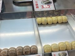 -许阿姨糕团店(南京总店)