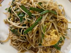 -虹海圣肉饼店家常菜馆