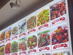 -食鸡公社辣子鸡·潍坊菜·烧烤