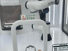 -天津自然博物馆