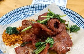 Mint Fried Beef