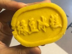 -南宋胡记(杭州河坊街店)
