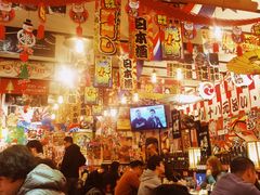 大堂-平成屋·午肴夜酒(四川北路店)