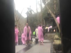 -宁海森林温泉