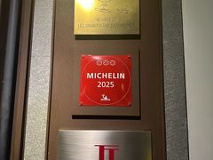 -泰安门Taian Table(镇宁路店)