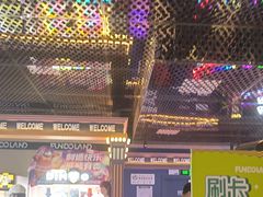 -反斗乐园(领展中心城店)