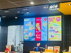 -麦当劳(昆山北门路店)