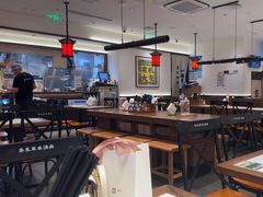 -和府捞面·大师店(上海漕宝路日月光店)