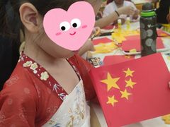 -京师双语幼儿园