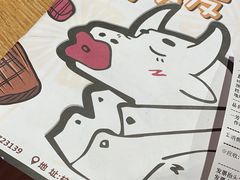 -·缸桶屋·韩式牛肋条自助烤肉(西湖D11店)