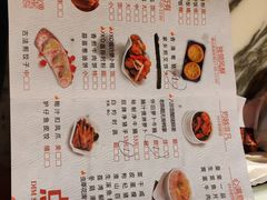 -皇室假期美食水疗会(春风路店)