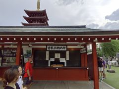 -浅草寺