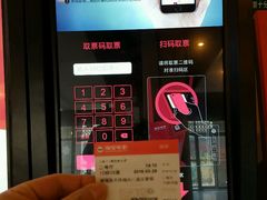 -国文影城(上海闸北店)