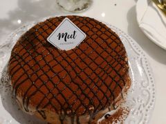 -Meet patisserie