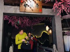 -韵秋荷(宝山龙湖天街店)